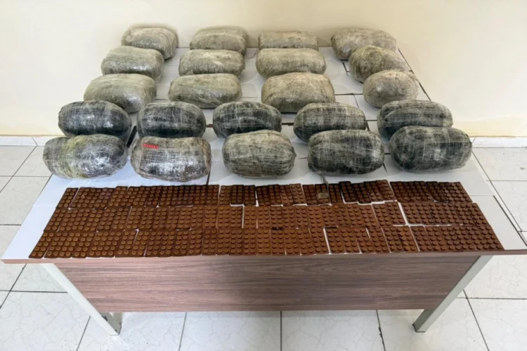 İrandan PUA ilə narkotik keçirilməsinin qarşısı alınıb