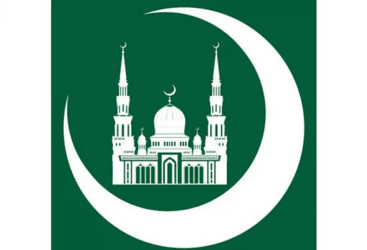 Moskvada XXI Beynəlxalq Müsəlman Forumu keçiriləcək