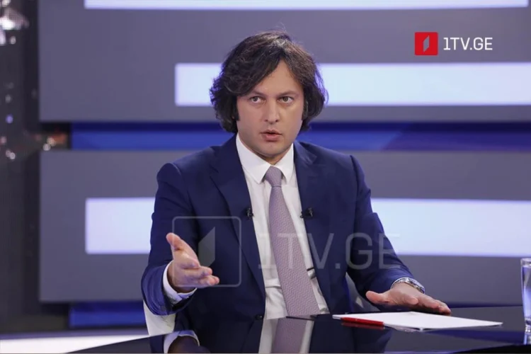 Azərbaycan Gürcüstanın xüsusi dostudur