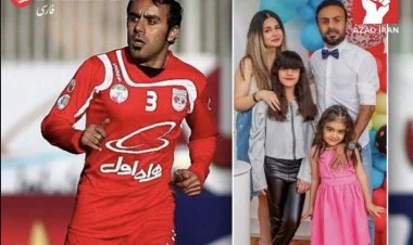 İranda etirazlar zamanı keçmiş futbolçu öldürüldü