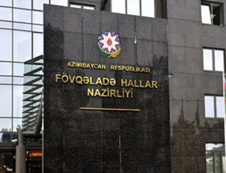 FHN qeyri-sabit hava ilə əlaqədar əhaliyə müraciət edib