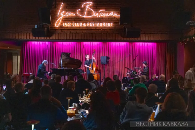 Moskvada Vaqif Mustafazadənin 85 illik yubileyi keçirilib