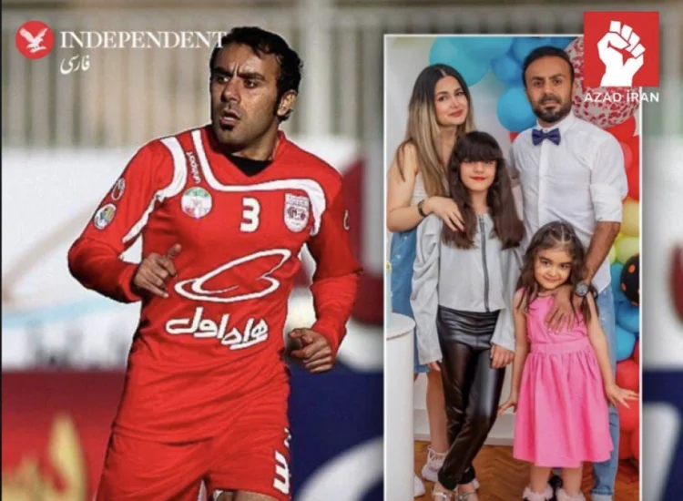 İranda etirazlar zamanı keçmiş futbolçu öldürüldü