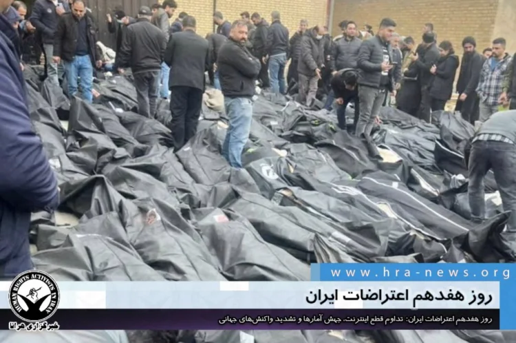 Tramp: İrandakı etirazlarda ən azı 2571 nəfər ölüb