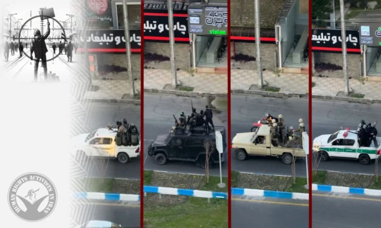 İranda etirazların 19-cu günündə nələr baş verdi