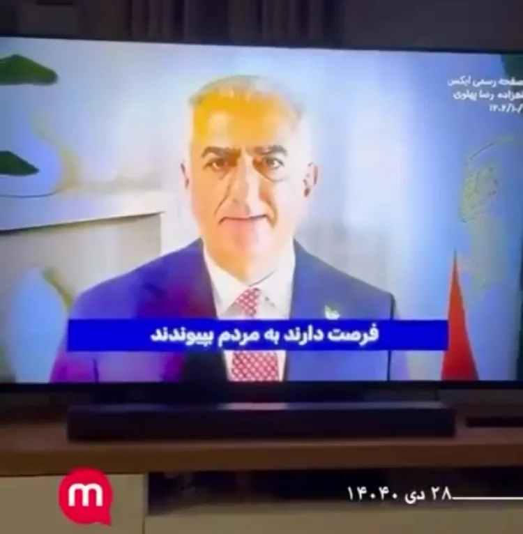 Hakerlər İranın dövlət TV-sində Rza Pəhləvini göstərdilər