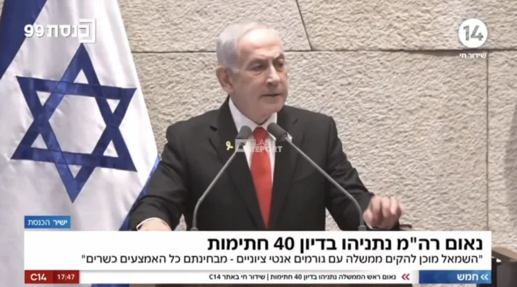 “Qəzza zolağında heç bir türk əsgəri olmayacaq”