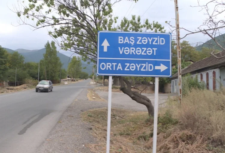 Şəkidə evdə partlayış olub VİDEO