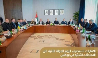 Əbu-Dabidə Ukrayna, ABŞ və Rusiya arasında danışıqlar gedir