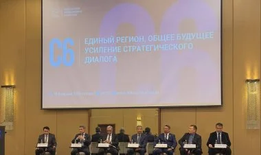 C6 ölkələrinin iştirakı ilə Bakıda beynəlxalq konfrans keçir