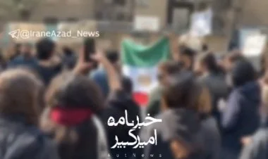 İranda tələbələrin etiraz hərəkatı davam edir YENİLƏNİB