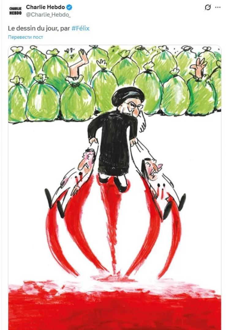 “Charlie Hebdo” jurnalı Xameneinin karikaturasını çəkdi