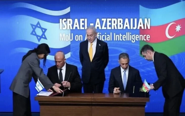 İsrail və Azərbaycanın süni intellekt memorandumu