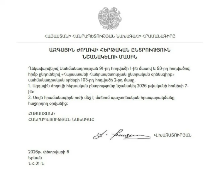 Ermənistanda parlament seçkilərinin vaxtı rəsmiləşdi