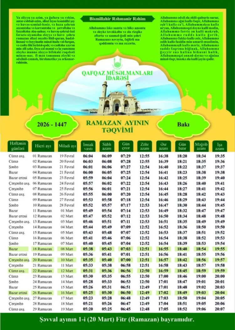 Qafqaz Müsəlmanları İdarəsi Ramazan təqvimini dərc edib