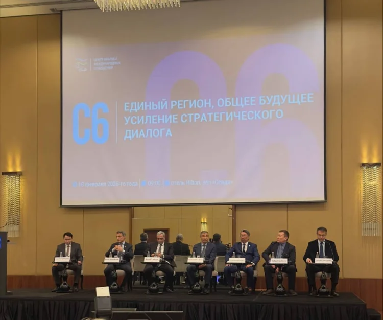 C6 ölkələrinin iştirakı ilə Bakıda beynəlxalq konfrans keçir