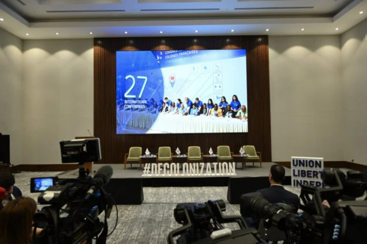 Bakıda “Neokolonializm və Qlobal Bərabərsizlik” konfransı