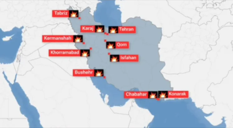 ABŞ və İsrail İrana zərbələr endirir YENİLƏNİR/FOTO/VIDEO