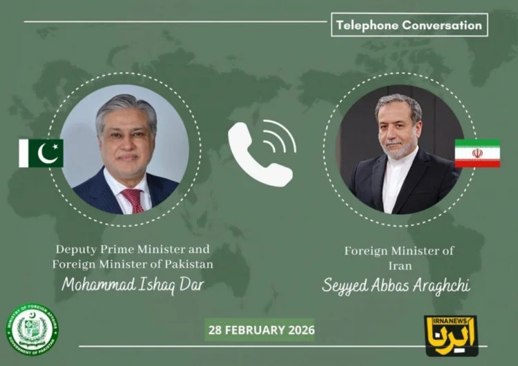 Pakistan İrana ABŞ-İsrail hücumlarını qınadı