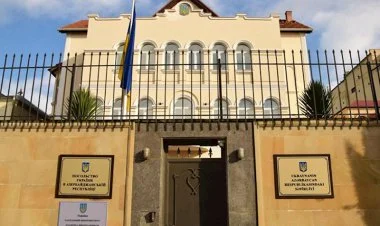 Ukrayna səfirliyi İranın Naxçıvana dron hücumlarını pisləyib