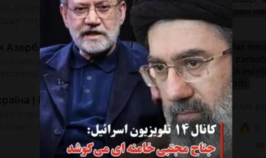 İranda Xameneyi və Laricani fraksiyaları üz-üzə