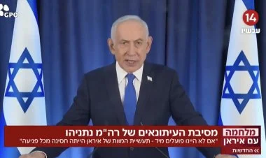 Netanyahu Müctəba Xameneiyə sürpriz vəd edir