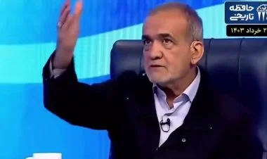 Pezeşkian molla rejiminə qarşı müxalif fikirlər söyləyir