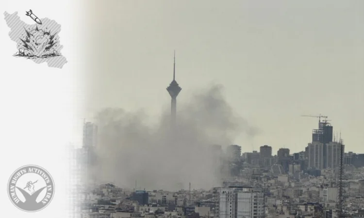 İranda ölən və yaranan mülki əhalinin sayı açıqlanıb