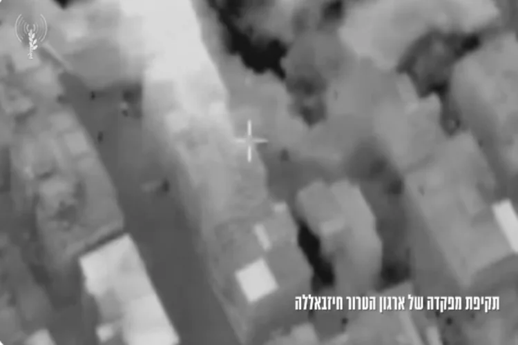 İsrail Beyrutda Hizbullahın İcra Şurasının qərargahını vurub