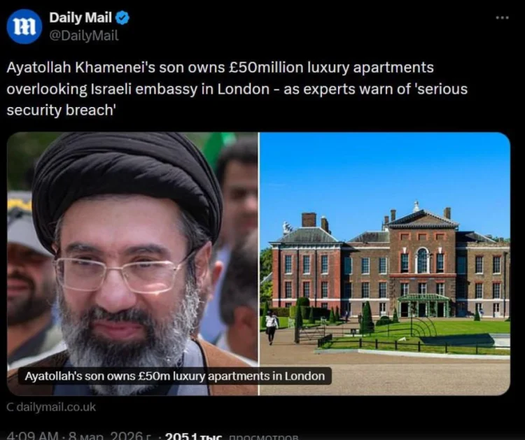 Müctəbanın Londondakı mülki İsrail səfirliyinin yanındadır