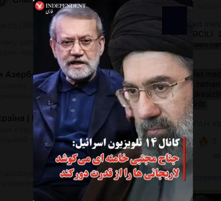 İranda Xameneyi və Laricani fraksiyaları üz-üzə