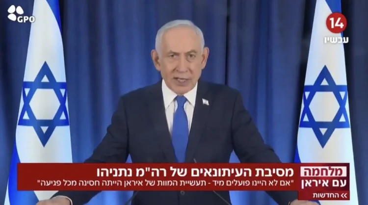 Netanyahu Müctəba Xameneiyə sürpriz vəd edir