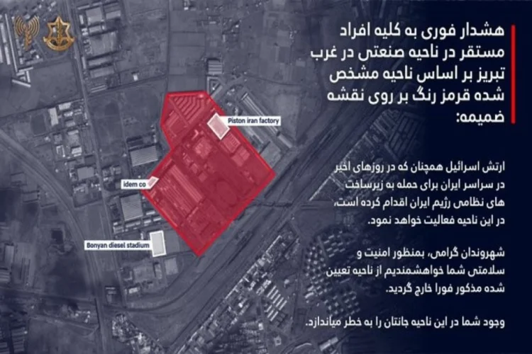 İsrail ordusu Təbriz sakinlərinə təcili xəbərdarlıq edib