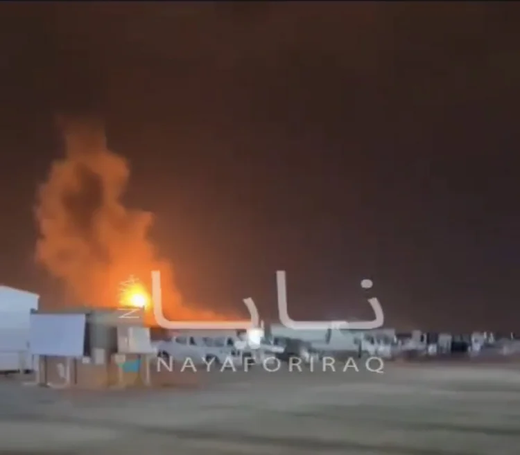 İran Qətərdə neft və qaz emalı zavodlarını  vurdu