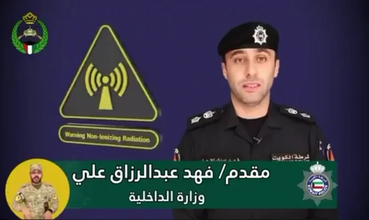 Küveyt nüvə sızması haqda xəbərdarlıq edir