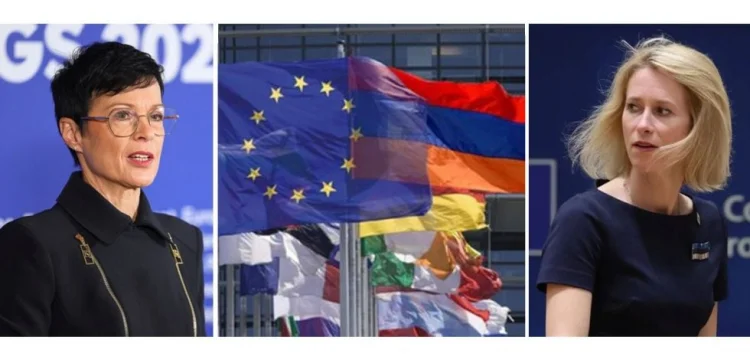 Aİ İrəvana Rusiya təsirinə qarşı çevik qrup göndərəcək