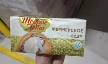 Rusiyadan gətirilən 19 ton yağda uyğunsuzluq aşkarlanıb