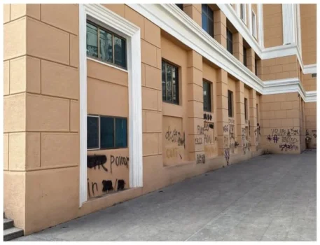 Nizami Kino Mərkəzinin binasına ciddi ziyan vurulub