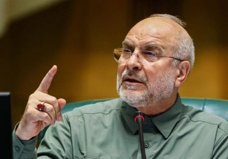 ABŞ tərəfi İran nümayəndə heyətinin etimadını qazana bilmədi