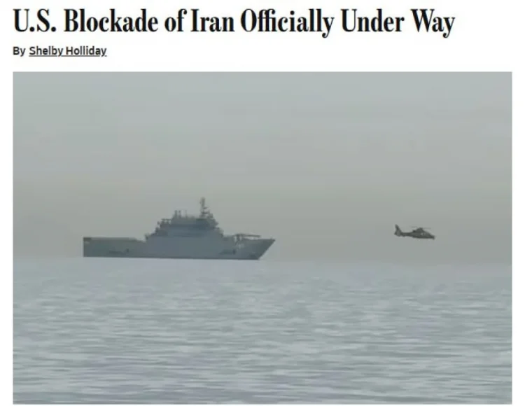 ABŞ körfəzdən giriş-çıxışı nəzarətə götürdü