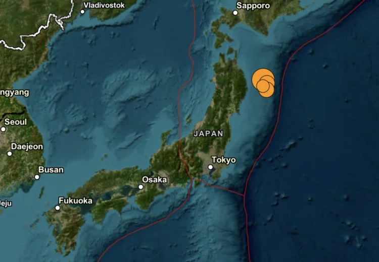 Yaponiya sahillərində 7,4 bal gücündə zəlzələ baş verib