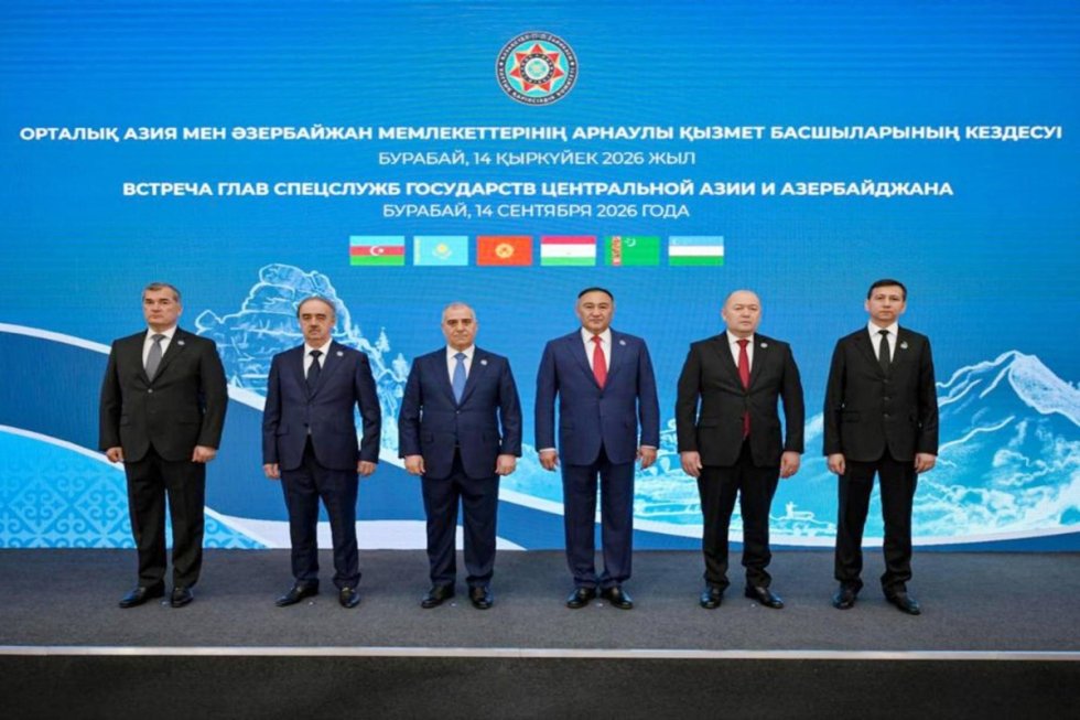 DTX rəisi Əli Nağıyev Qazaxıstana gedib